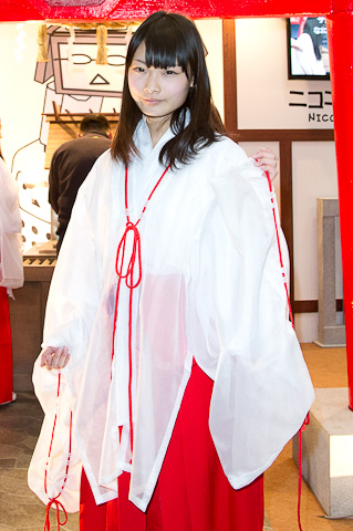 “开运体育(中国)官方网站”曼联名宿：等巴黎夺了欧冠再好好对话 你们是被逆转行家