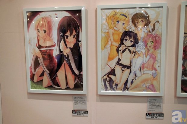 开运体育(中国)官方网站|避战双红会!博格巴迪拜密会齐达内 最晚明夏离开(图1) 开运体育(中国)官方网站